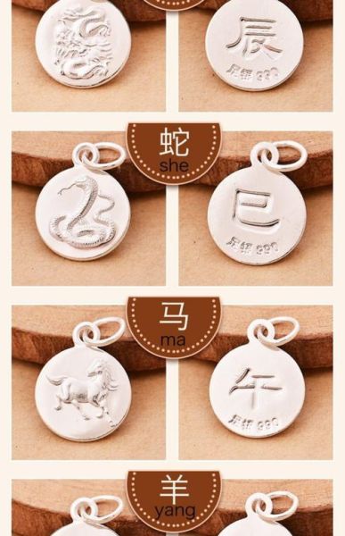 银花属相代表什么生肖（银花属相代表什么生肖？小白一看就懂）