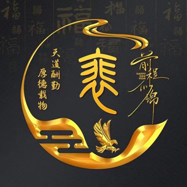 裴姓属什么生肖属相（裴姓对应的生肖是什么？一查就懂）