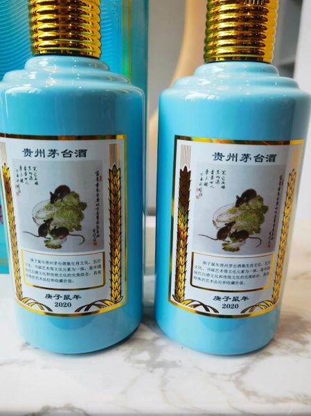生肖茅台哪个属相好（生肖茅台哪个属相好？新手入手指南🐭🐂）