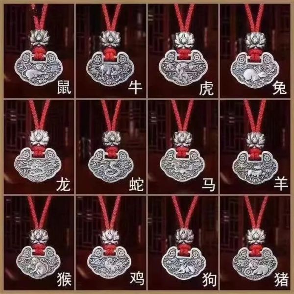 生肖属相牌纯银（纯银生肖属相牌怎么选？新手避坑指南）