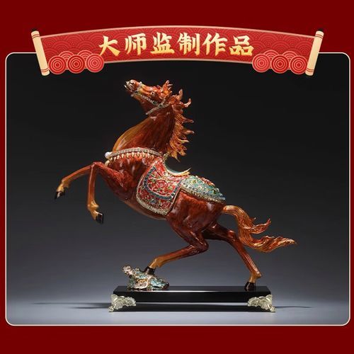 马腾飞属什么生肖属相（马腾飞属什么生肖属相？）