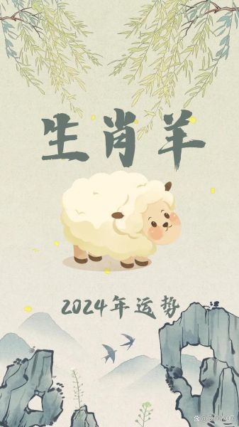 生肖属相配图大全（生肖属相配图大全2025）