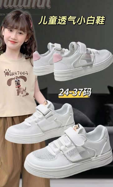 生肖属相鞋（生肖属相鞋怎么选？小白5分钟看懂🔥）