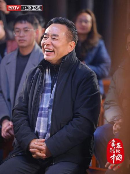 王跃文属什么生肖属相（王跃文属什么生肖）