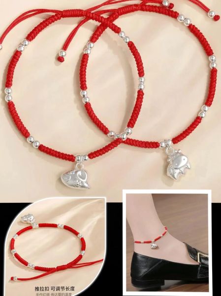 生肖属相项链怎么编（生肖属相项链编绳教程）