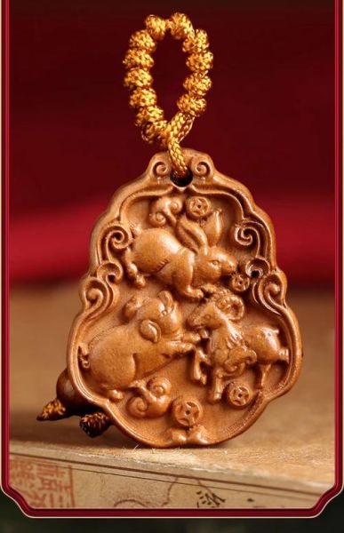 叶正大属什么生肖属相