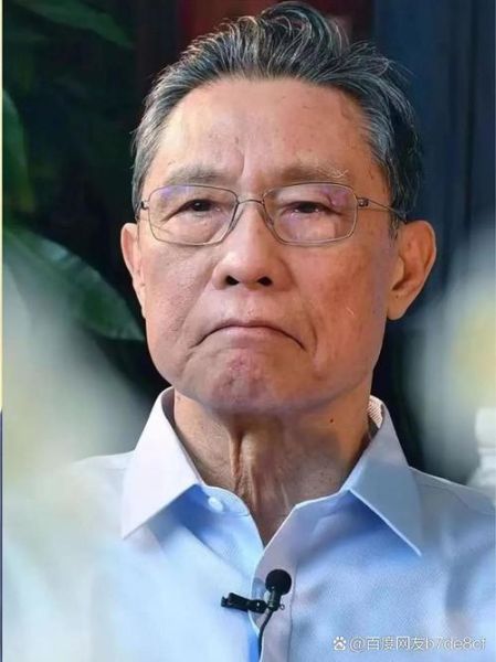 钟南山生肖属相（钟南山属什么生肖属相）