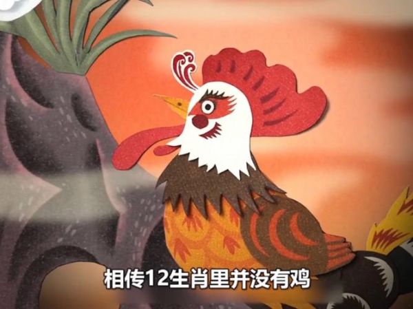 鸡十二生肖凤凰属相（鸡与凤凰属相冲突吗？小白也能看懂！）