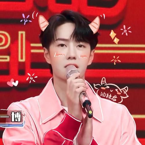 王一博的生肖属相（王一博生肖属相是什么）