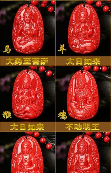 生肖马属相佛壁纸（生肖马属相佛壁纸如何选择🔍）