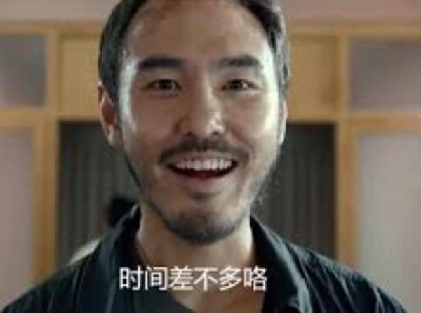 阮经天属什么生肖属相（阮经天属什么生肖的？小白也能秒懂）