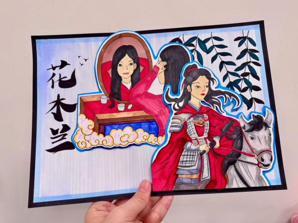 花木兰属相什么生肖（花木兰属什么生肖最靠谱）