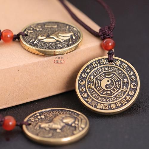 铜制生肖属相（铜制生肖属相挂饰怎么挑）