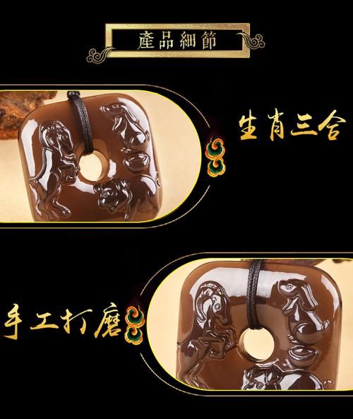 猪属相戴什么生肖牌子（猪属相生辰戴貔貅还是兔牌？别踩坑！）