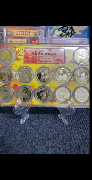 讲生肖属相直播间（讲生肖属相直播间怎么起名吸粉）