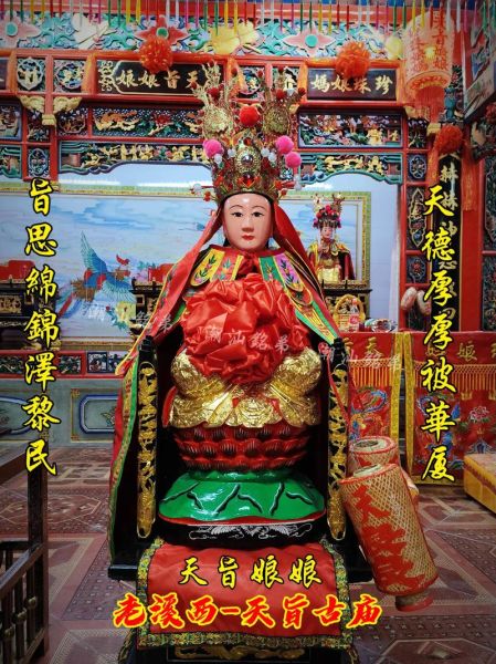 阿娘属什么生肖属相（阿娘属什么生肖🤔）