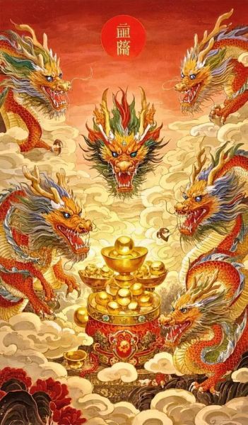 生肖龙鸿运最旺的属相（生肖龙最旺的三合贵人属相）