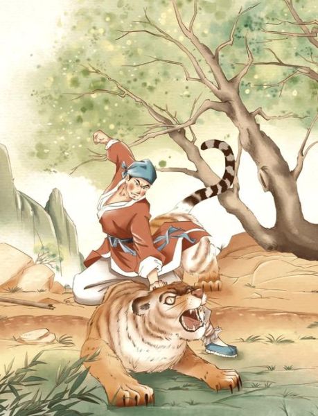 武松什么生肖属相最好（武松属什么生肖的命最好 🐯）