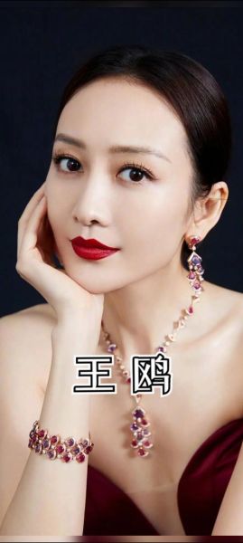 王鸥属啥生肖属相（王鸥属啥生肖属相新手科普）