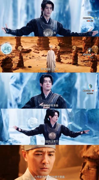 陈近南生肖属相（陈近南生肖属相是什么）