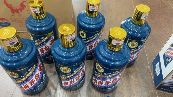 茅台生肖属相酒（茅台生肖属相酒怎么辨别真假）