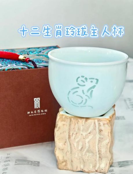 生肖属相杯（生肖属相杯怎么选最旺运）