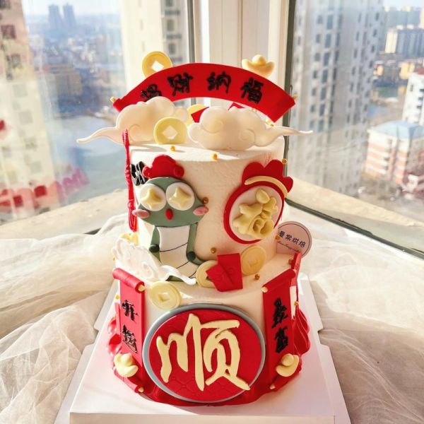 生日蛋糕生肖属相（生日蛋糕生肖属相怎么选）