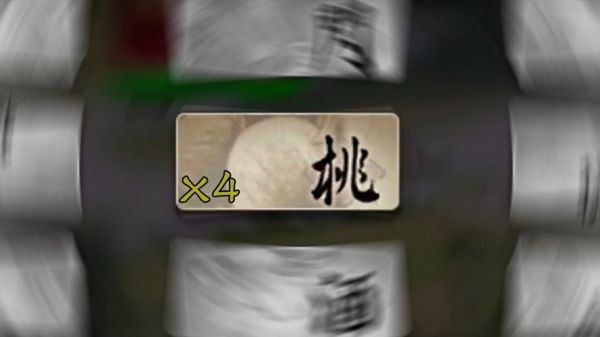 黄盖生肖属相（黄盖生肖是属什么？💡）