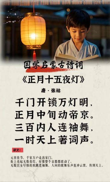 张祜的生肖属相（张祜的生肖属相是什么？）