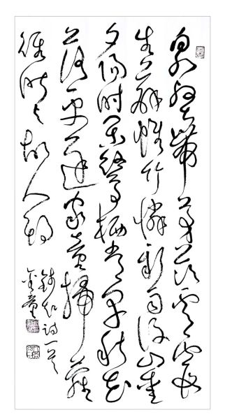 刘长卿是什么生肖属相（刘长卿生肖属相是什么）