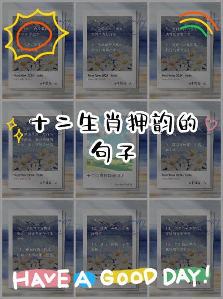 暗恋已久生肖属相男（属鼠男暗恋你会有的6个暗示💕）