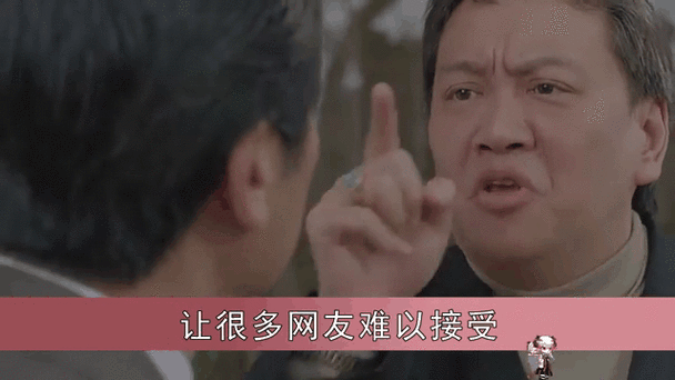 沈威是属什么生肖属相（沈威属什么生肖）