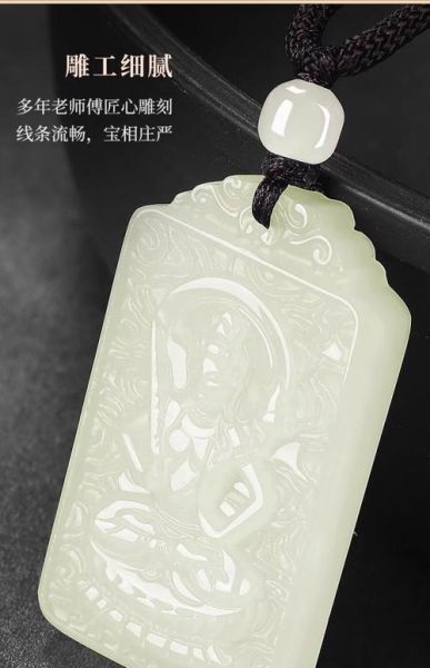 双面属相吊坠 生肖（双面属相吊坠有什么讲究）