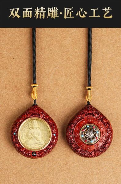 双面属相吊坠 生肖（双面属相吊坠有什么讲究）