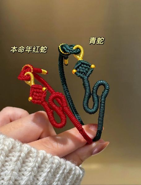 生肖属相编手绳（本命年生肖红绳怎么编好看）