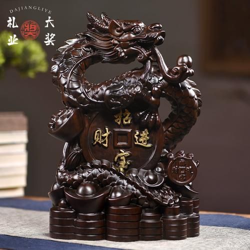 木龙生肖配什么属相（木龙生肖和什么属相最配）