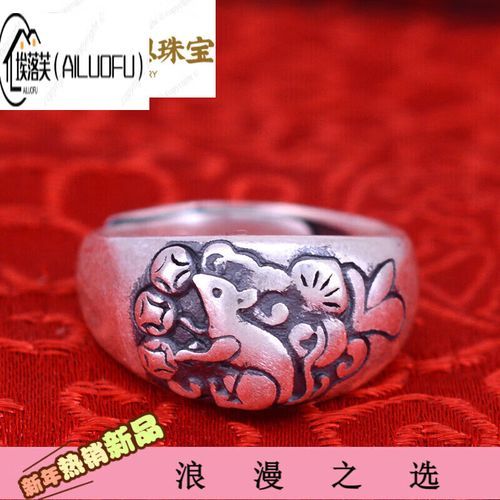 生肖属相银饰戒指（生肖属相银饰戒指怎么挑选💍）
