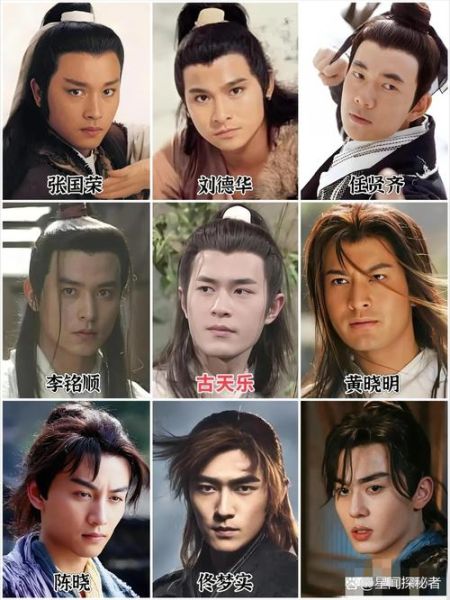 杨过属相生肖（杨过属相是什么生肖？小白秒懂版）