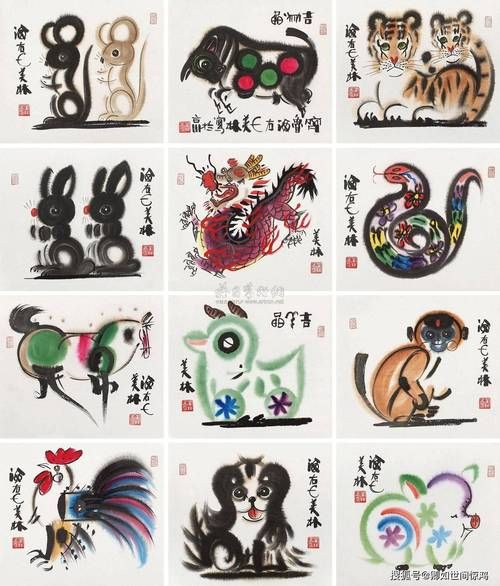 魏国生肖有哪几个属相（魏国生肖是哪几位？新手秒懂版🧐）