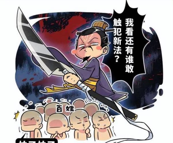 陈胜生肖属相（陈胜生肖属相究竟属何动物）