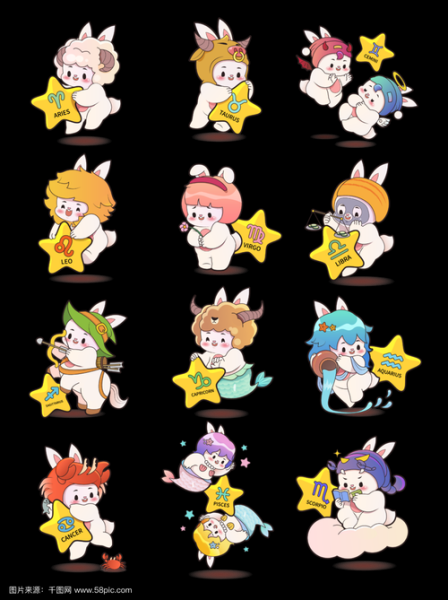 水平座对应的生肖属相（水瓶座是什么生肖 🐯🐰🐲？）