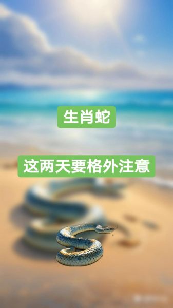 1965年什么生肖属相（1965年属什么生肖？）