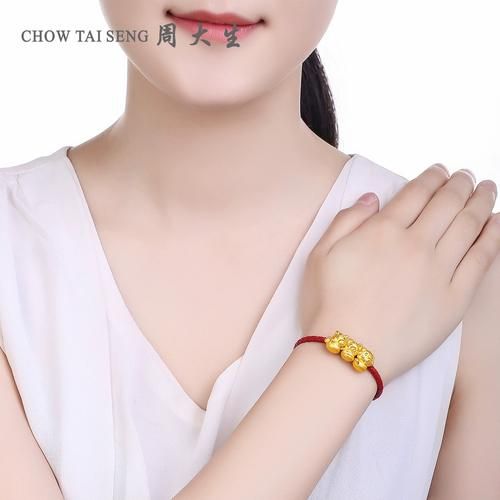 黄金生肖属相搭配珠子（黄金生肖属相搭配什么珠子最旺运）