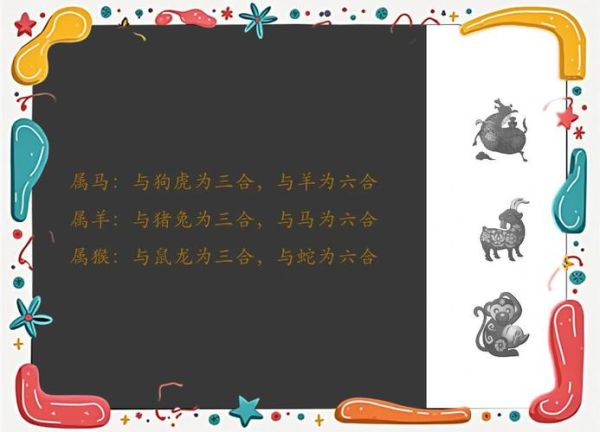 生肖鸡和生肖蛇属相配吗（生肖鸡和生肖蛇配不配？）