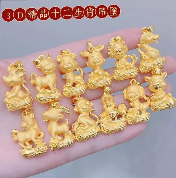 十二生肖哪个属相最多金（什么生肖最有钱排名）