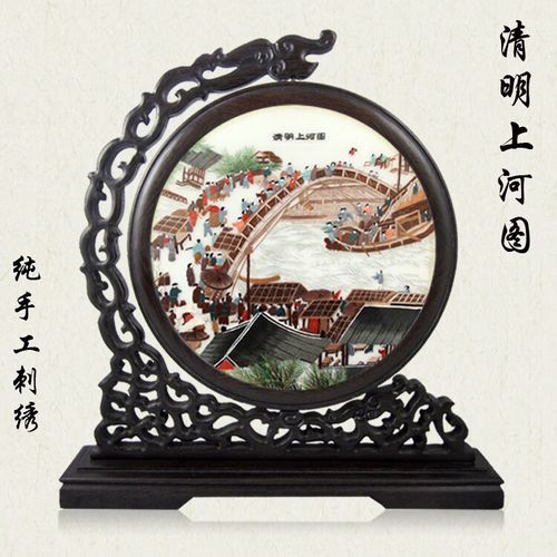 虎年清明相冲生肖属相（虎年清明节冲犯生肖有哪些？）