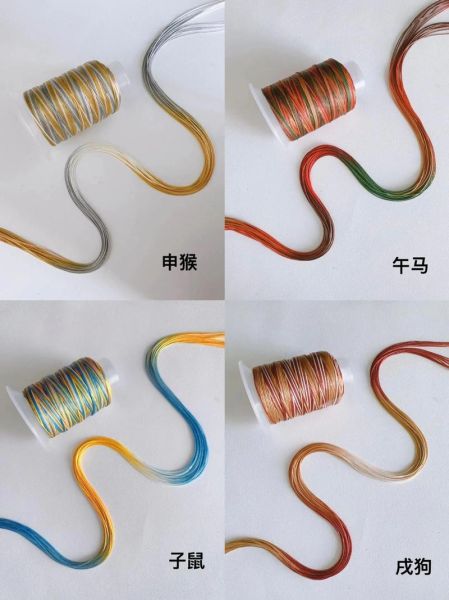 生肖属相绳（生肖属相绳怎么编最简单新手教程）