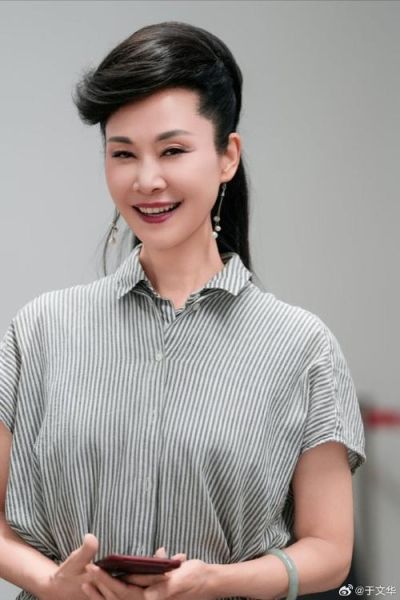 于文华属相生肖（于文华生肖揭秘：原来她是🏮）