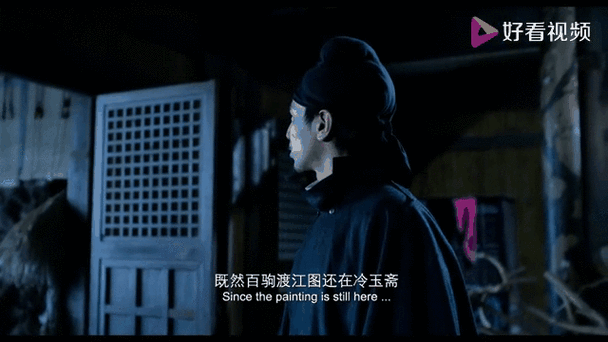 狄仁杰生肖属相是什么（狄仁杰属什么生肖？新手一看就懂）