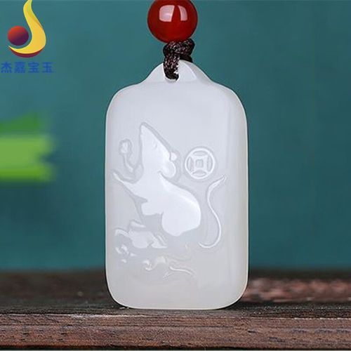 贾宝玉什么生肖属相（贾宝玉属什么生肖属相）